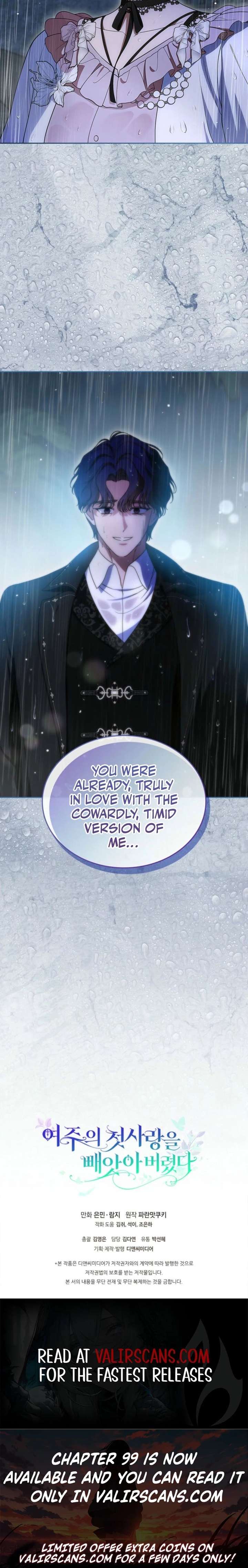 I Stole the Heroine’s First Love Chapter 96 - Page 20