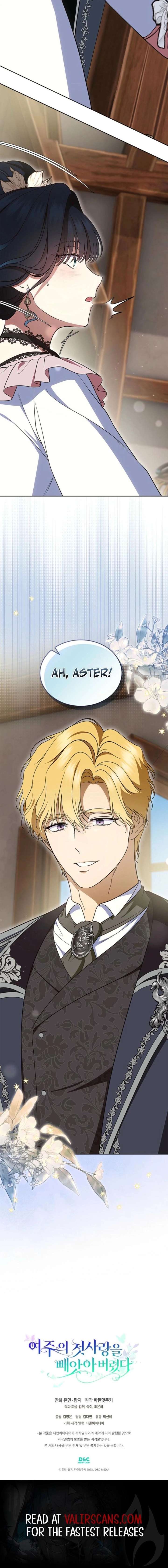 I Stole the Heroine’s First Love Chapter 100 - Page 20