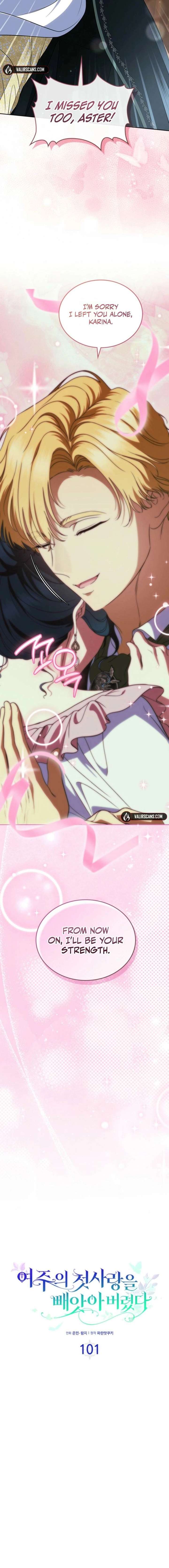 I Stole the Heroine’s First Love Chapter 101 - Page 4