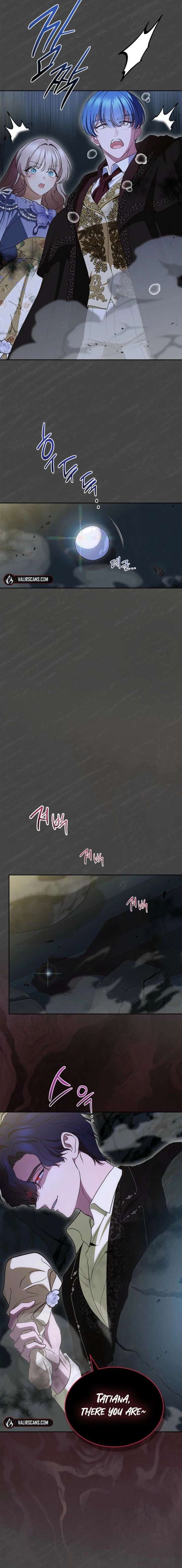 I Stole the Heroine’s First Love Chapter 102 - Page 10