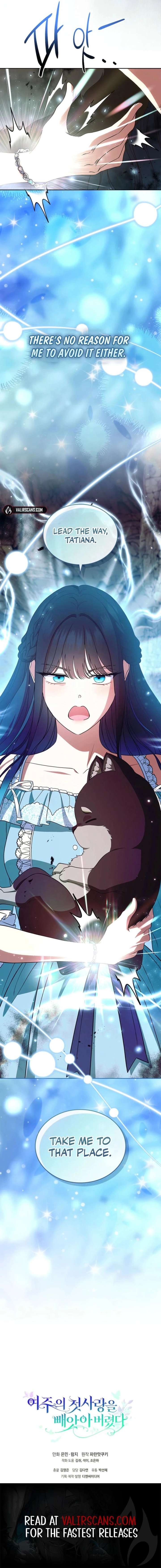 I Stole the Heroine’s First Love Chapter 102 - Page 21