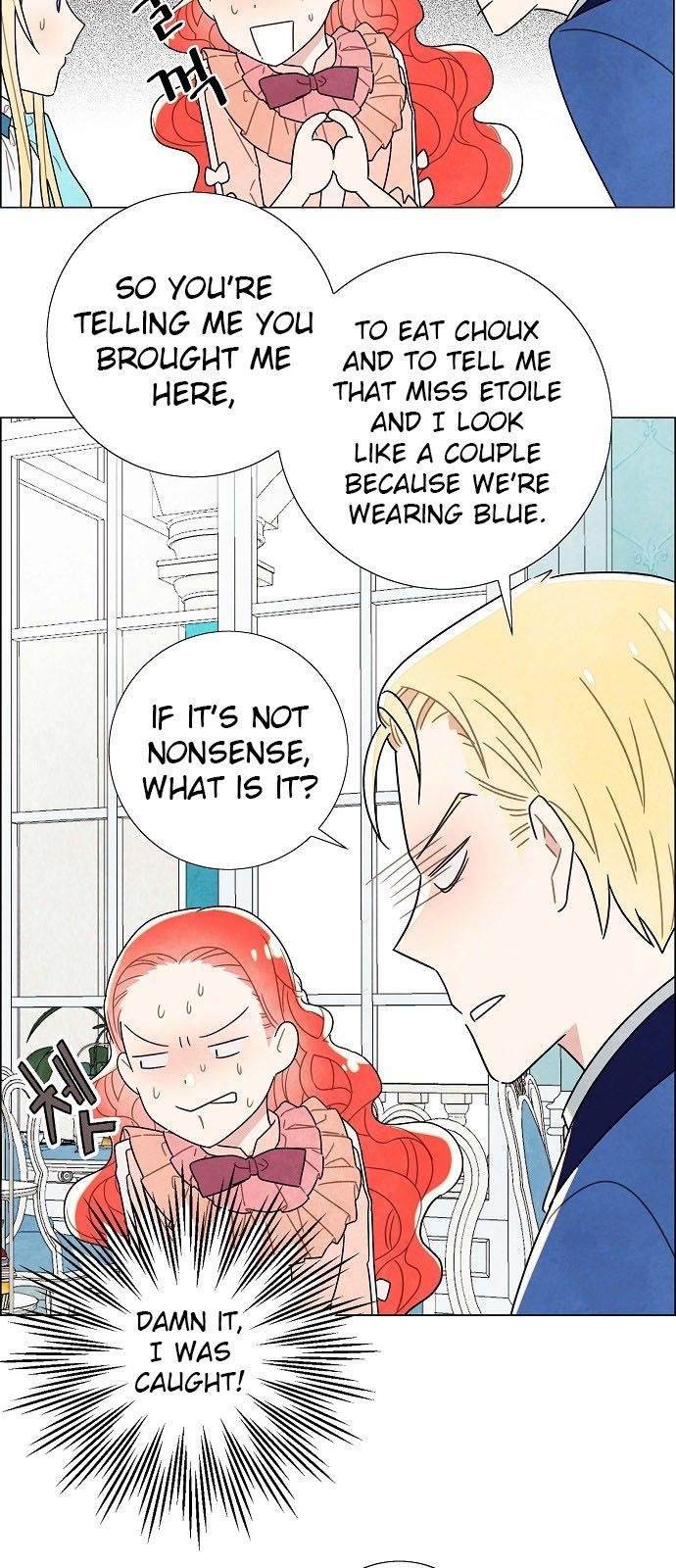 I Stole The Male Lead’s First Night Chapter 4 - Page 23