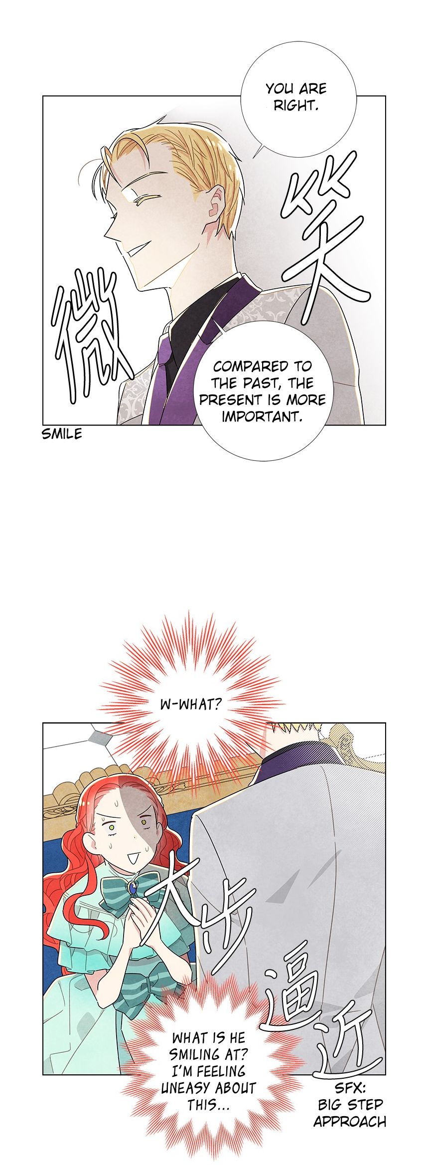 I Stole The Male Lead’s First Night Chapter 13 - Page 12