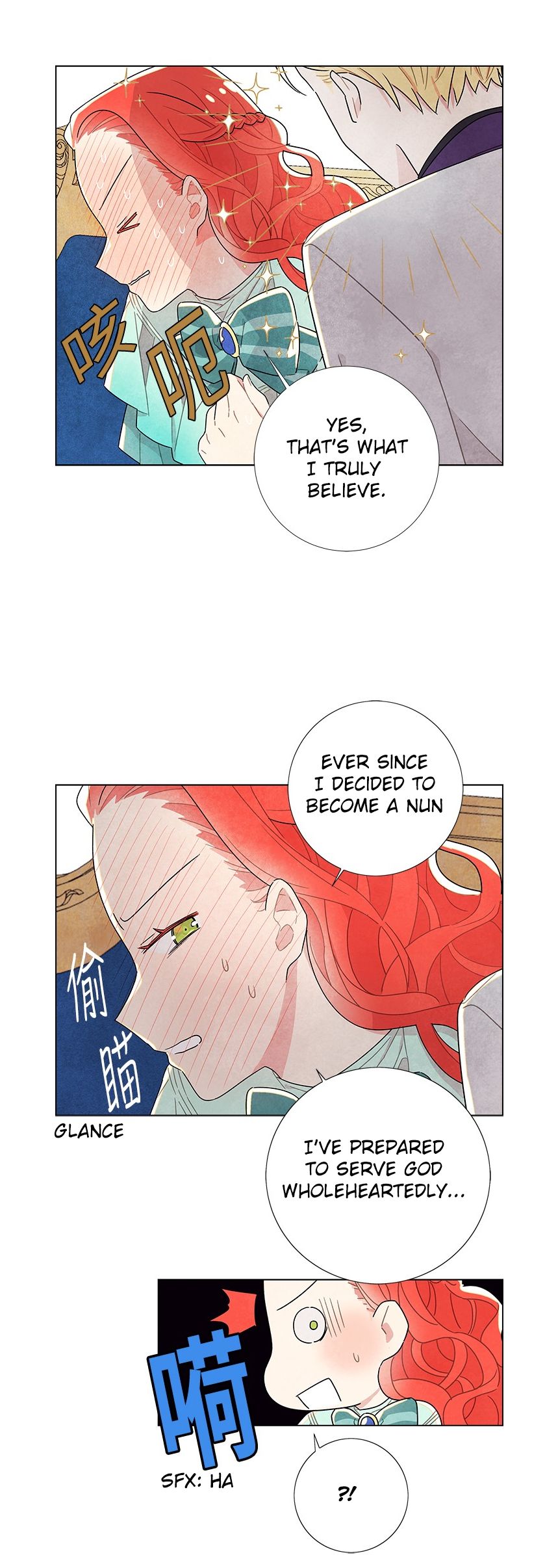 I Stole The Male Lead’s First Night Chapter 13 - Page 15