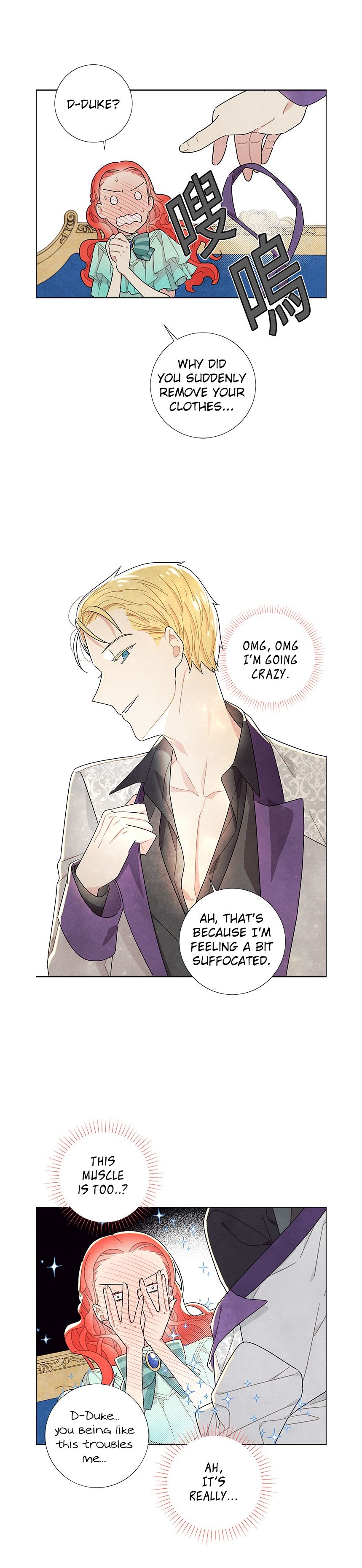 I Stole The Male Lead’s First Night Chapter 13 - Page 17