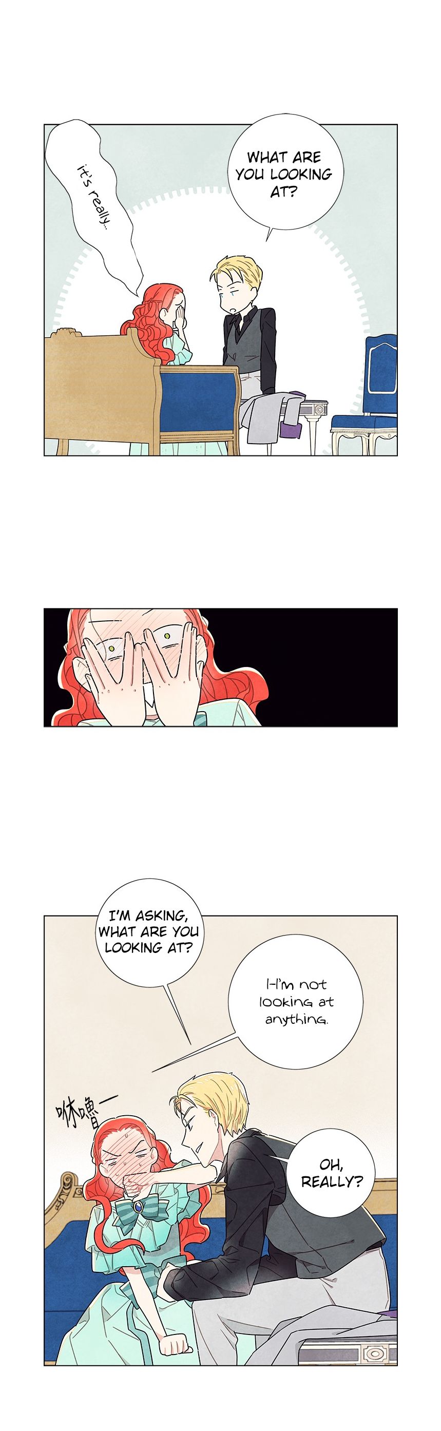 I Stole The Male Lead’s First Night Chapter 13 - Page 18