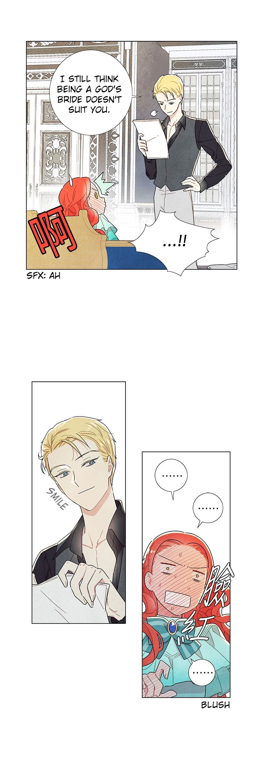 I Stole The Male Lead’s First Night Chapter 13 - Page 22