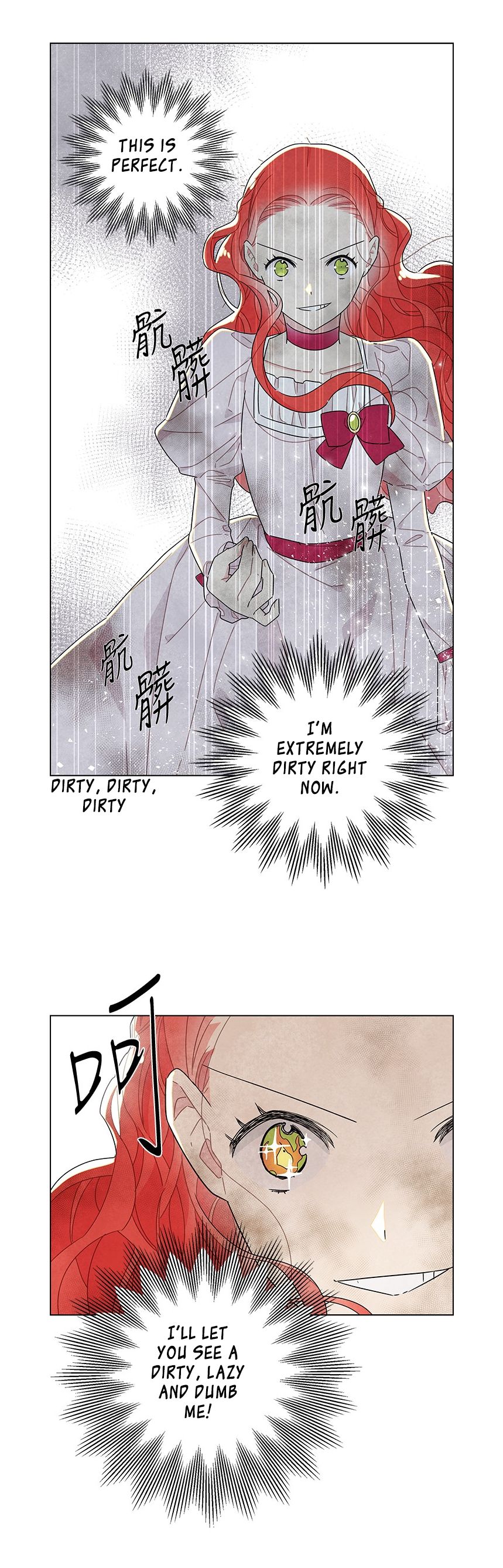 I Stole The Male Lead’s First Night Chapter 14 - Page 7