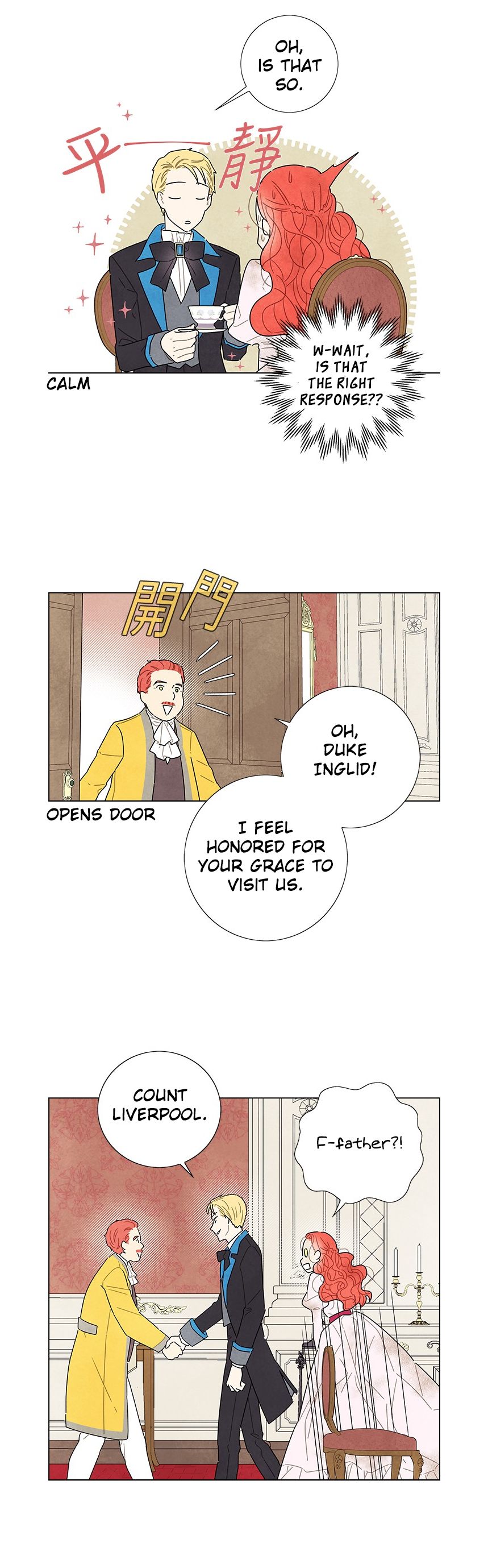 I Stole The Male Lead’s First Night Chapter 14 - Page 20