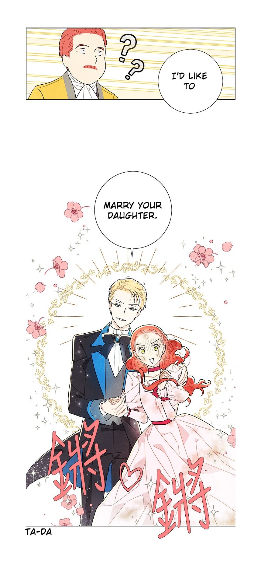 I Stole The Male Lead’s First Night Chapter 14 - Page 22