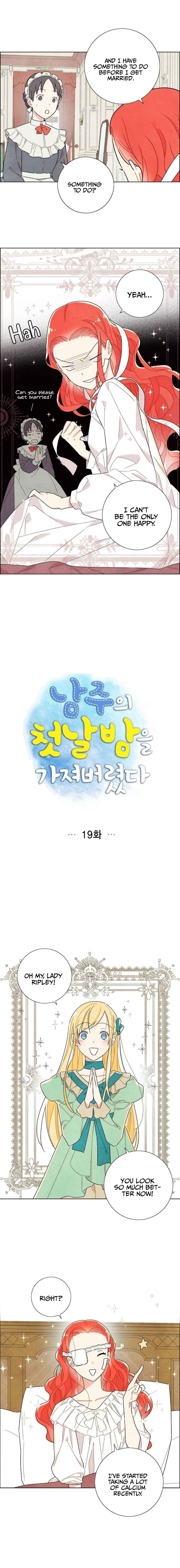 I Stole The Male Lead’s First Night Chapter 19 - Page 4