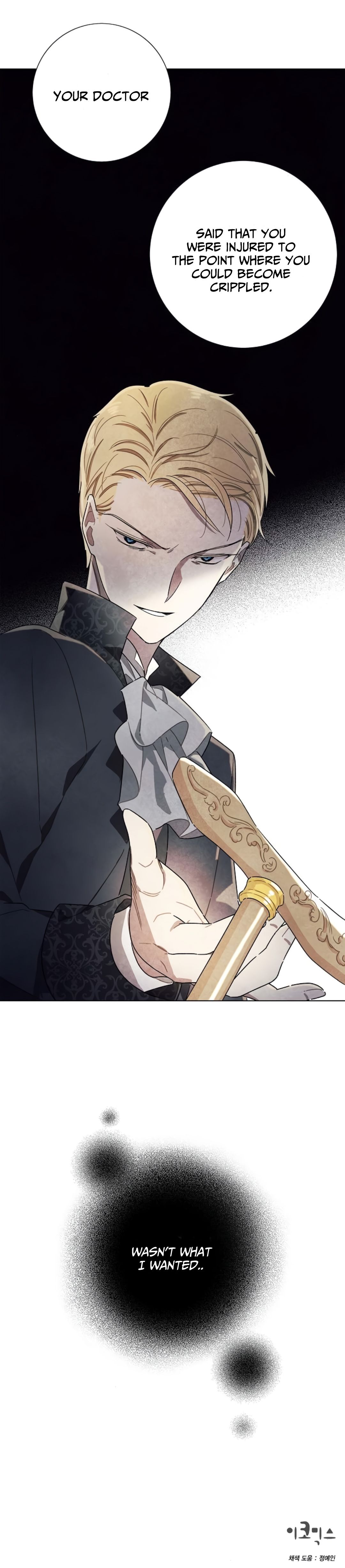 I Stole The Male Lead’s First Night Chapter 20 - Page 13