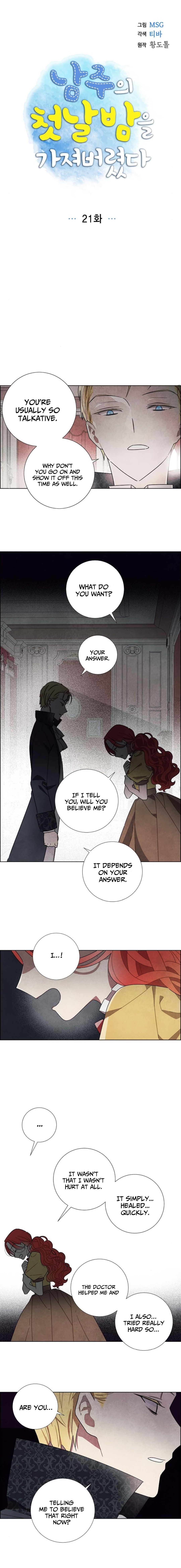 I Stole The Male Lead’s First Night Chapter 21 - Page 4