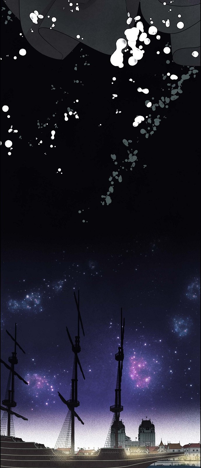 I Stole The Male Lead’s First Night Chapter 25 - Page 12