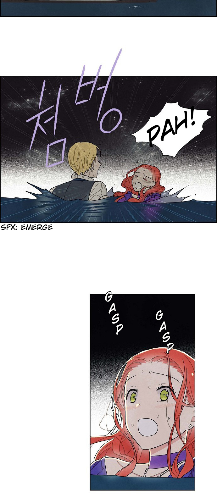 I Stole The Male Lead’s First Night Chapter 25 - Page 13