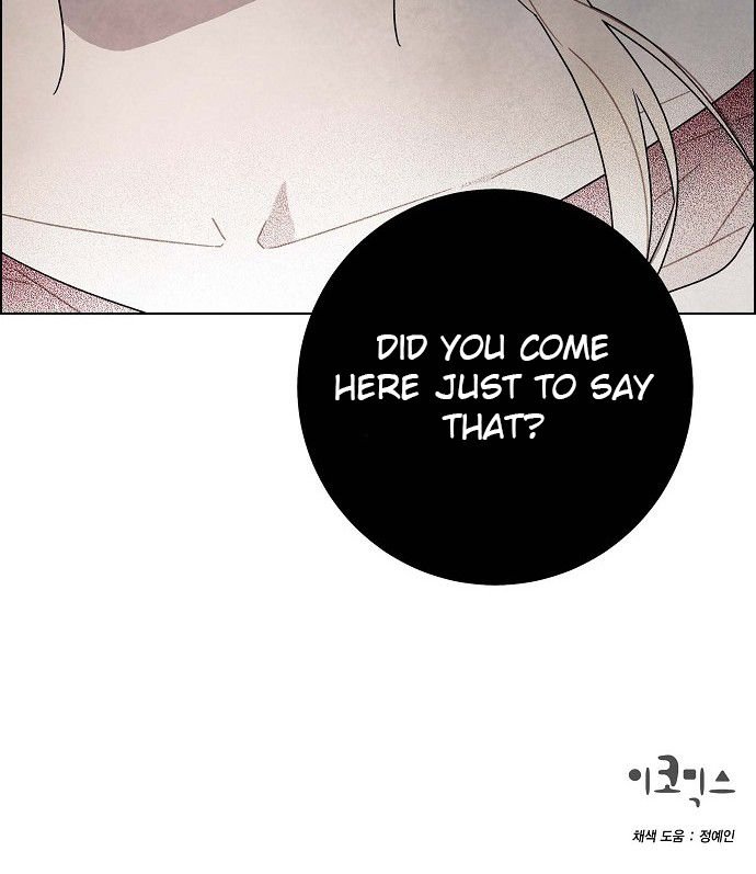 I Stole The Male Lead’s First Night Chapter 26 - Page 39