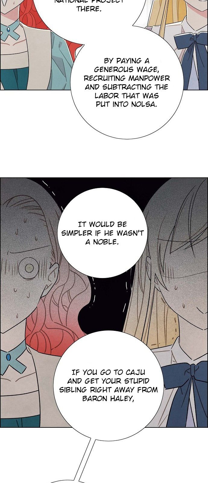 I Stole The Male Lead’s First Night Chapter 28 - Page 11