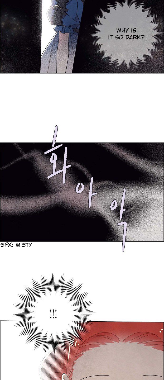 I Stole The Male Lead’s First Night Chapter 28 - Page 47