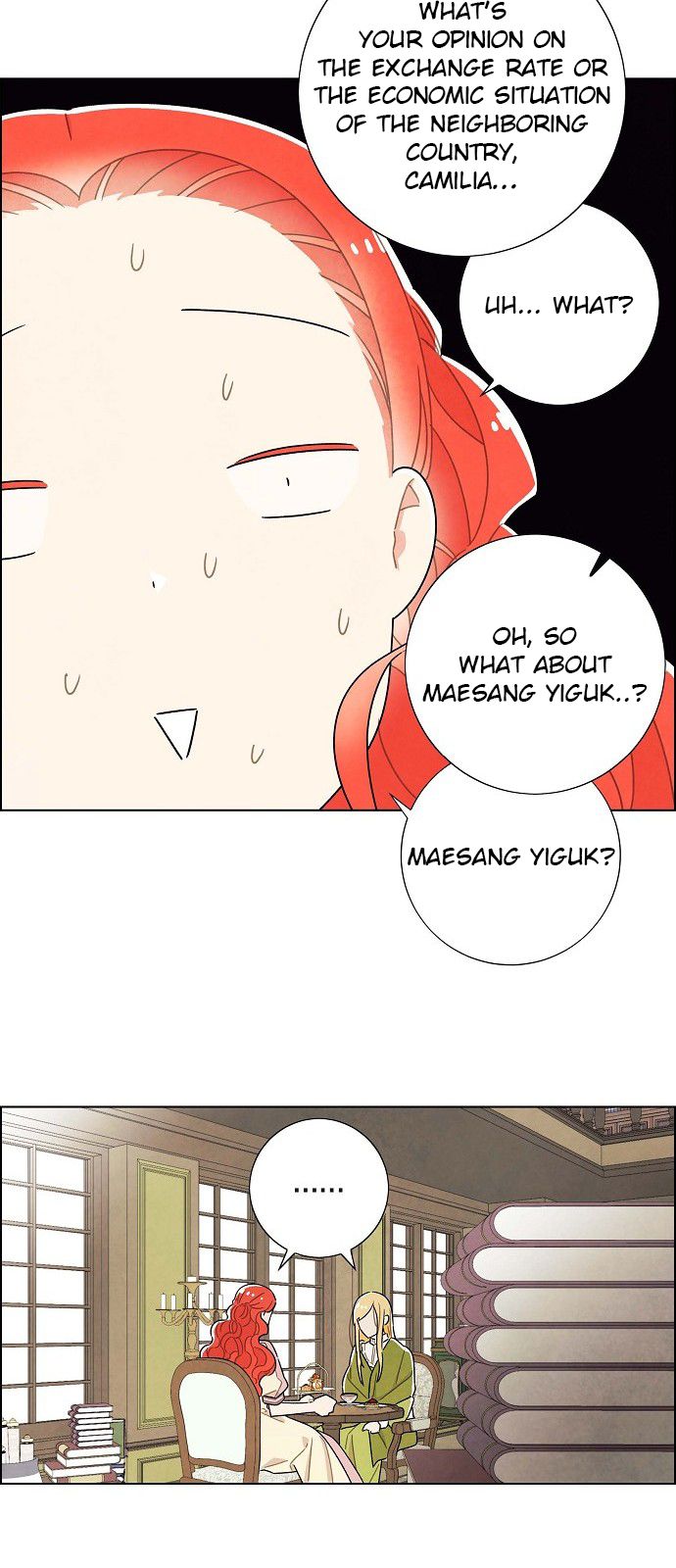 I Stole The Male Lead’s First Night Chapter 31 - Page 15