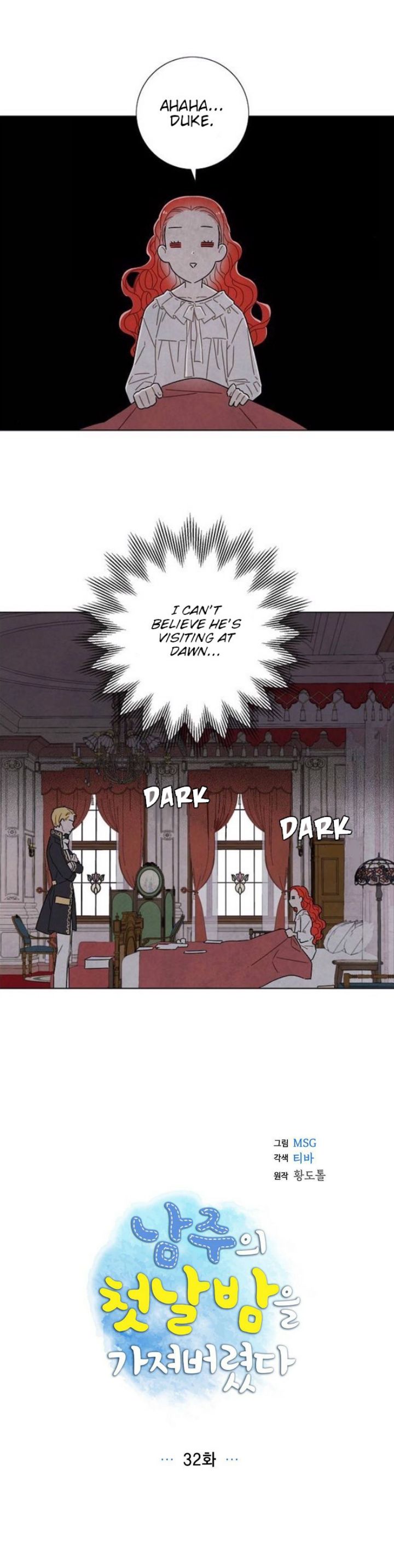 I Stole The Male Lead’s First Night Chapter 32 - Page 6