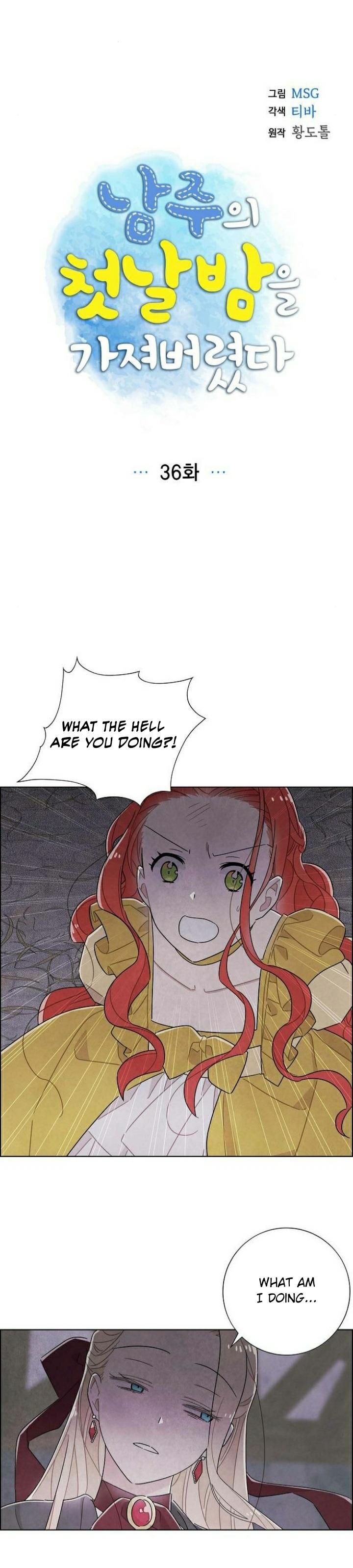 I Stole The Male Lead’s First Night Chapter 36 - Page 11