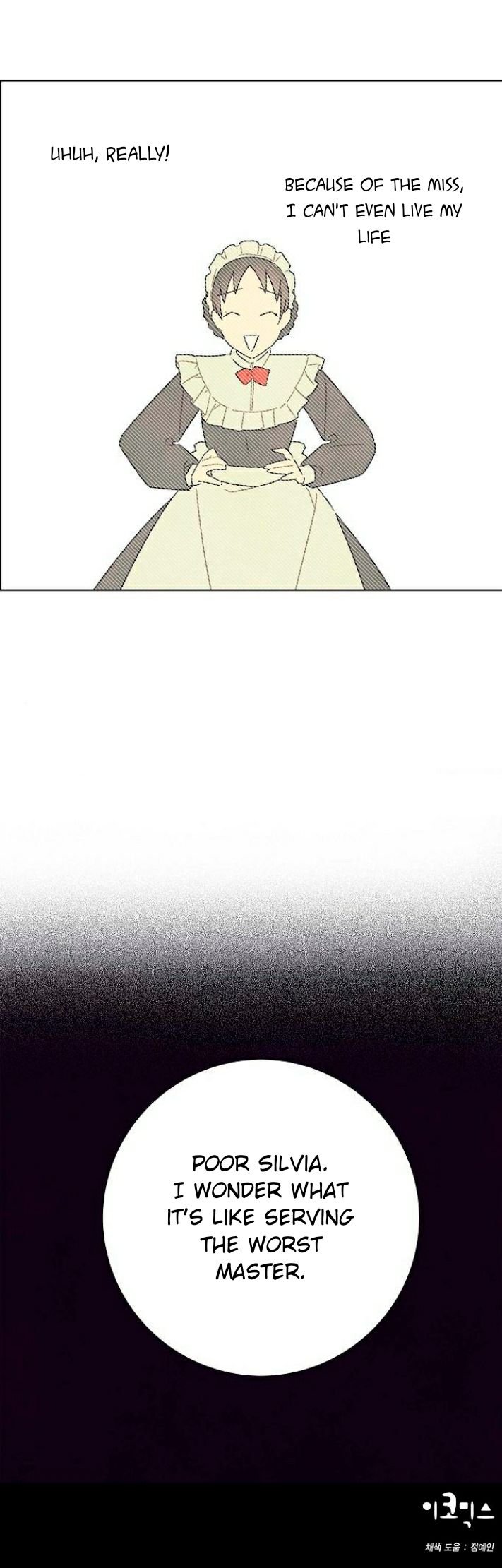 I Stole The Male Lead’s First Night Chapter 36 - Page 33