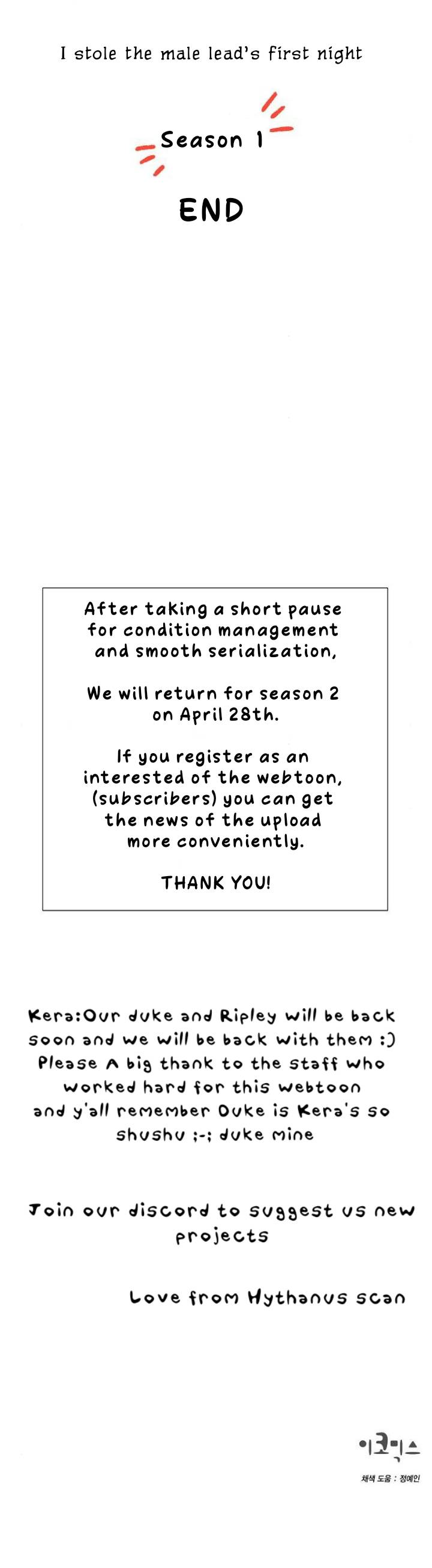 I Stole The Male Lead’s First Night Chapter 40 - Page 40