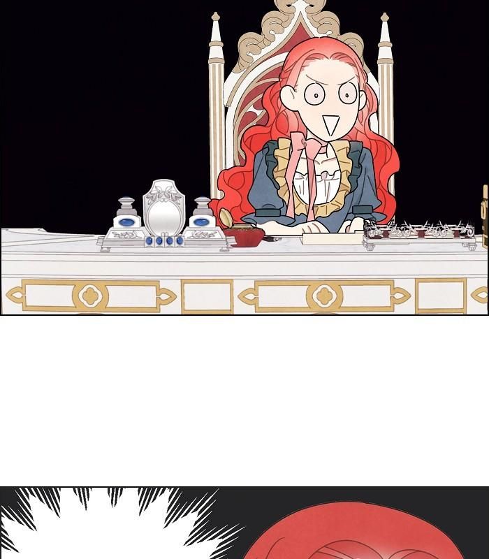 I Stole The Male Lead’s First Night Chapter 45 - Page 33