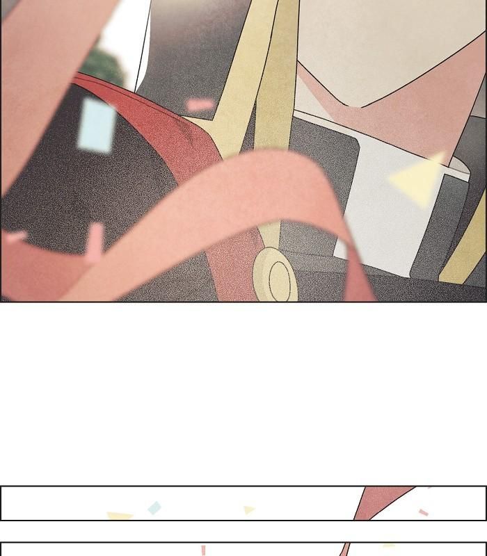 I Stole The Male Lead’s First Night Chapter 45 - Page 76