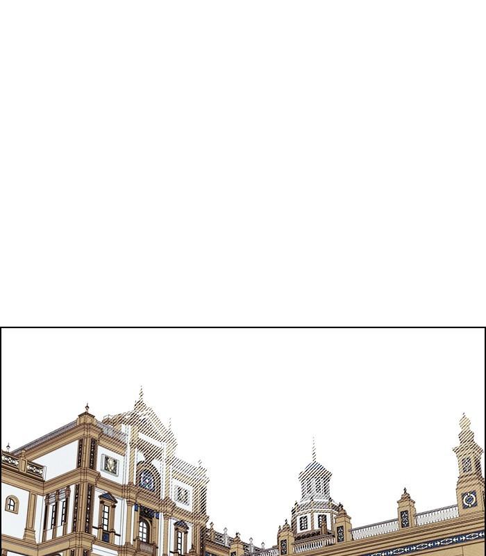 I Stole The Male Lead’s First Night Chapter 46 - Page 50