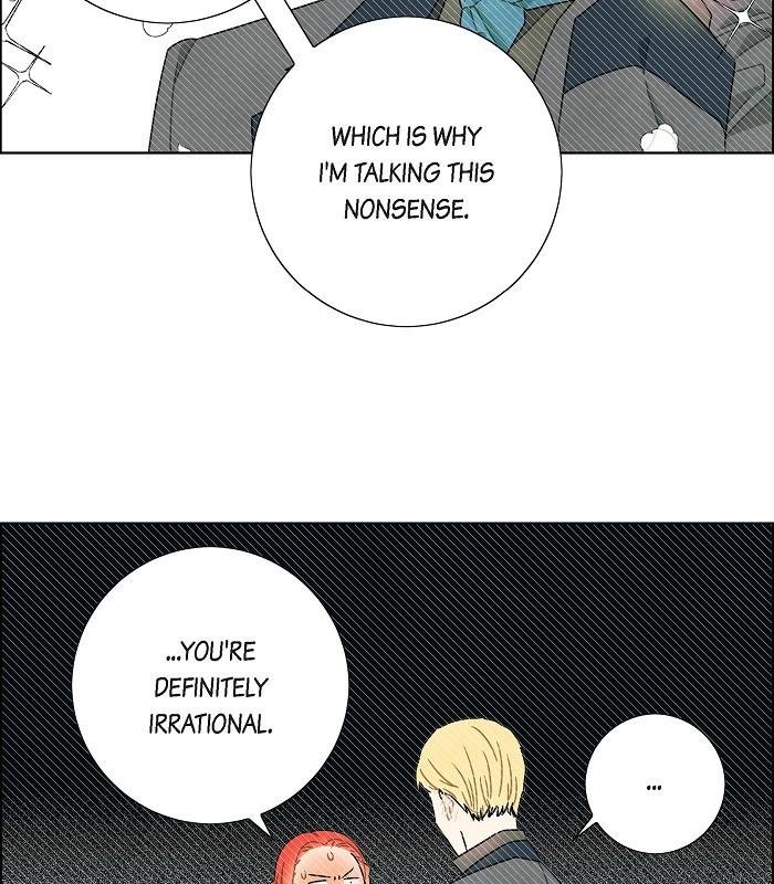 I Stole The Male Lead’s First Night Chapter 46 - Page 78