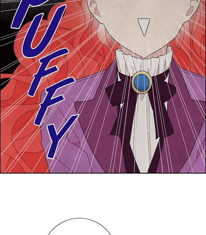 I Stole The Male Lead’s First Night Chapter 47 - Page 14