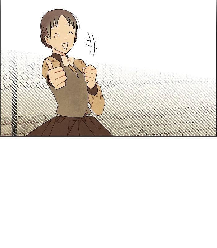 I Stole The Male Lead’s First Night Chapter 48 - Page 15