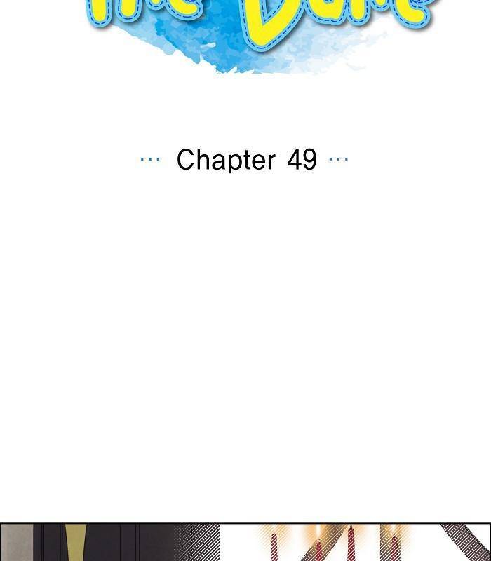 I Stole The Male Lead’s First Night Chapter 49 - Page 15