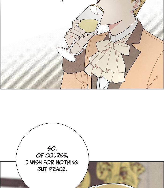 I Stole The Male Lead’s First Night Chapter 49 - Page 44