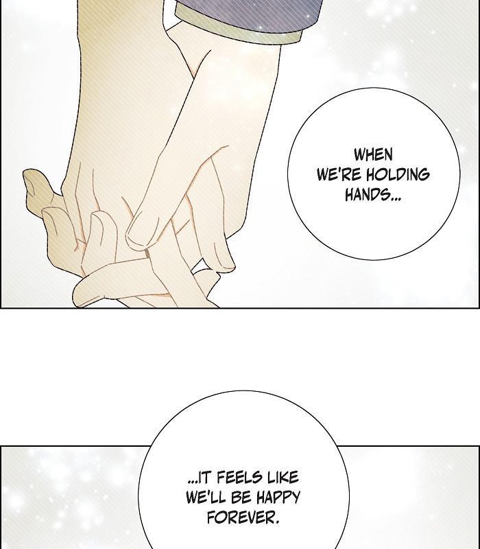 I Stole The Male Lead’s First Night Chapter 50 - Page 19