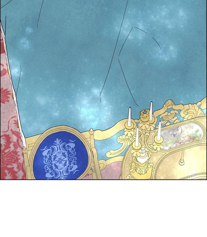 I Stole The Male Lead’s First Night Chapter 50 - Page 26