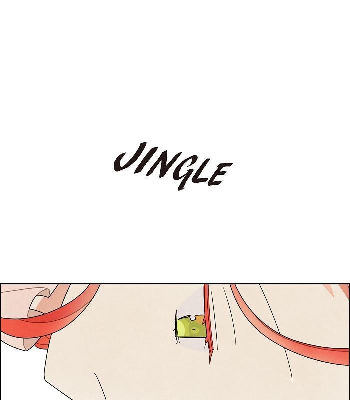 I Stole The Male Lead’s First Night Chapter 52 - Page 89