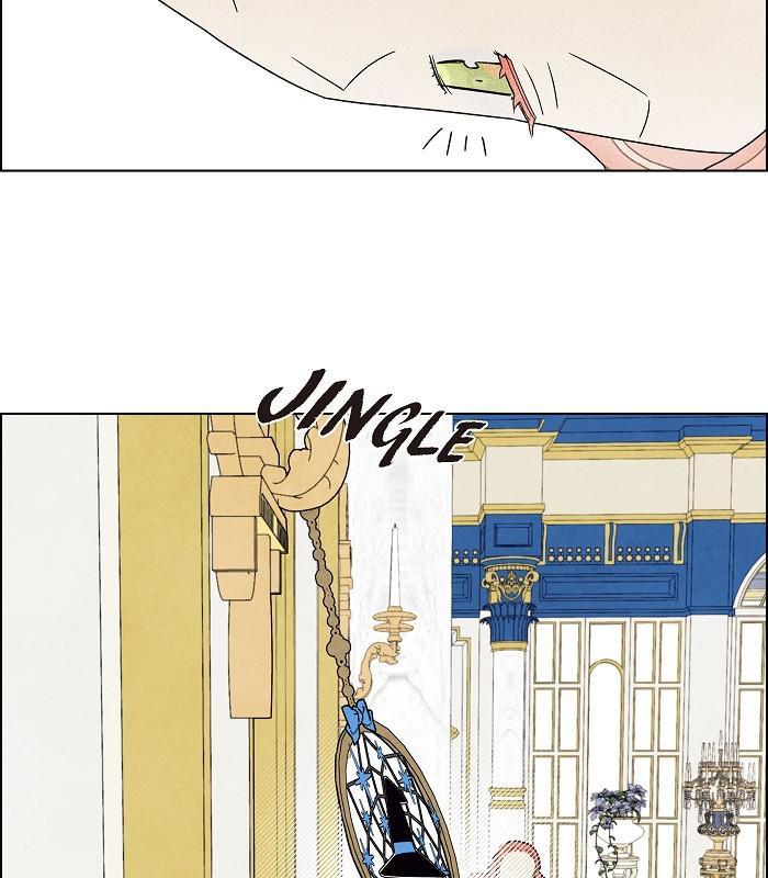 I Stole The Male Lead’s First Night Chapter 52 - Page 90