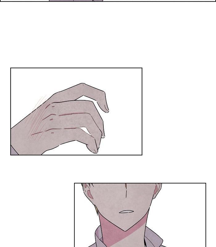 I Stole The Male Lead’s First Night Chapter 54 - Page 82