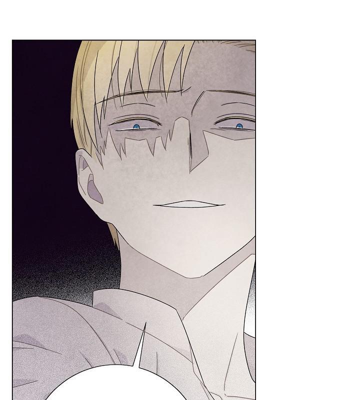 I Stole The Male Lead’s First Night Chapter 54 - Page 91