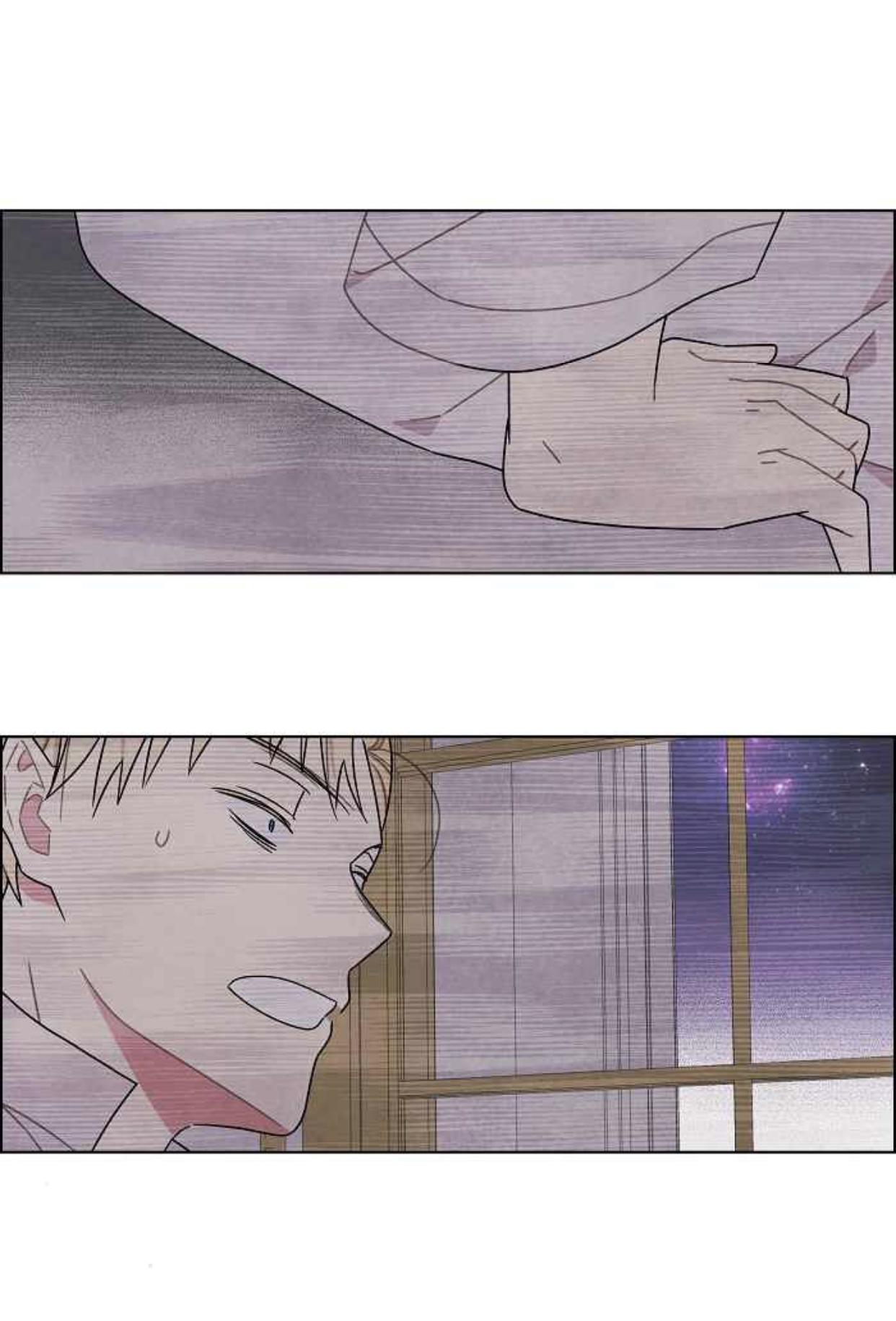 I Stole The Male Lead’s First Night Chapter 55 - Page 57