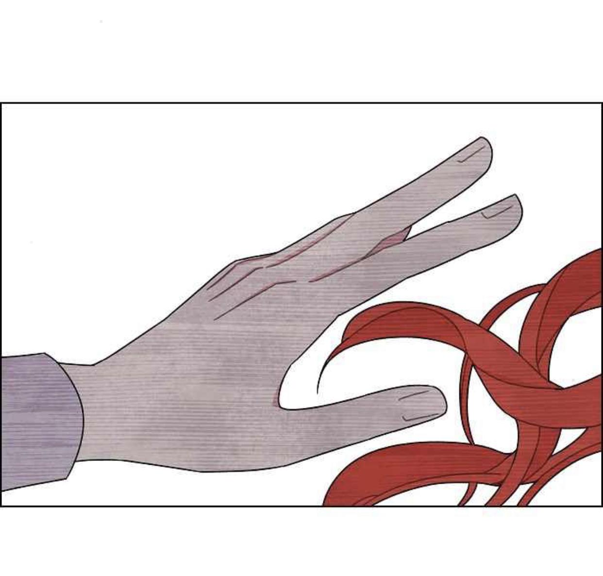 I Stole The Male Lead’s First Night Chapter 55 - Page 58