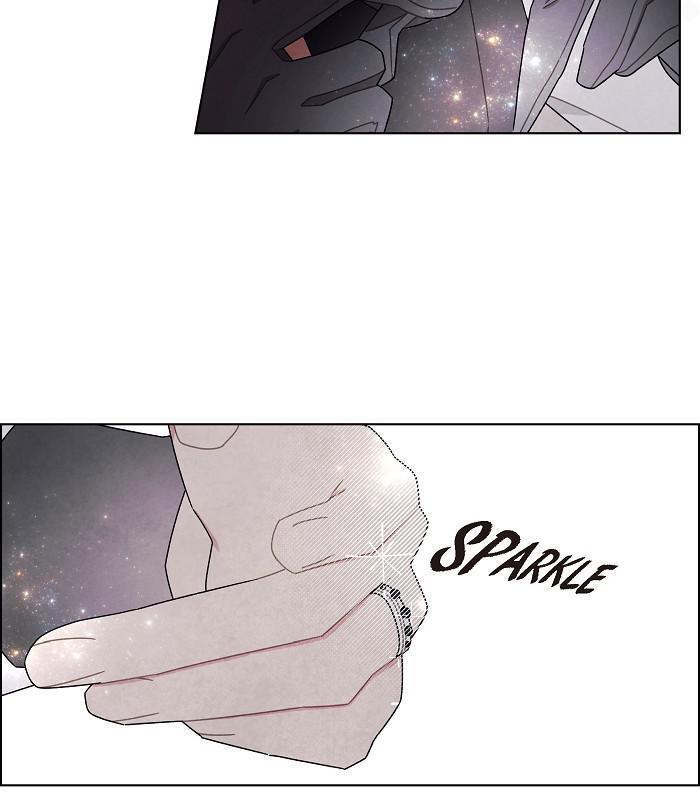 I Stole The Male Lead’s First Night Chapter 57 - Page 23