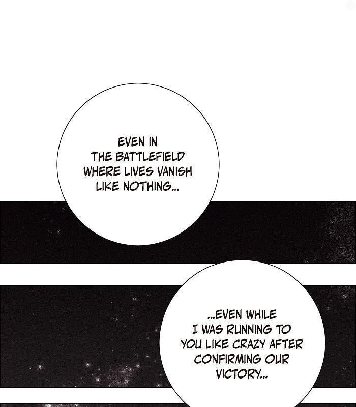 I Stole The Male Lead’s First Night Chapter 57 - Page 67