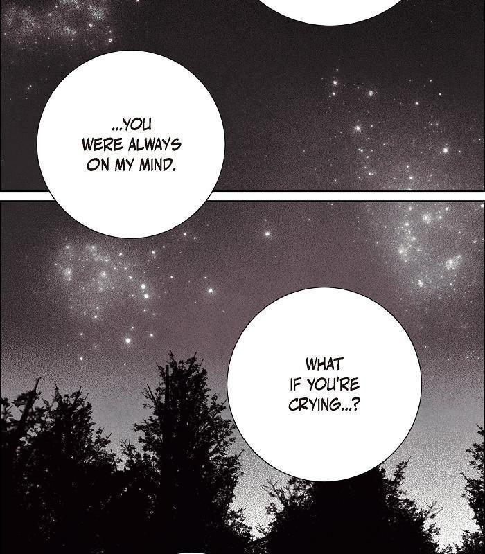 I Stole The Male Lead’s First Night Chapter 57 - Page 68