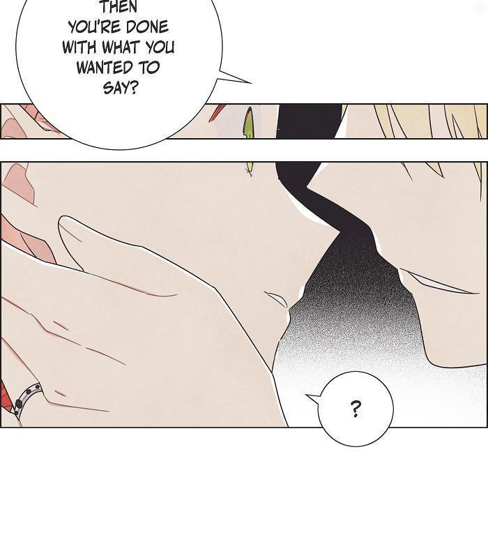 I Stole The Male Lead’s First Night Chapter 57 - Page 76