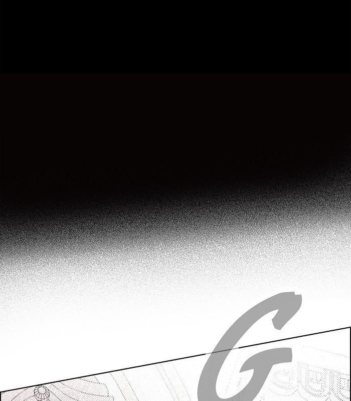 I Stole The Male Lead’s First Night Chapter 60 - Page 18