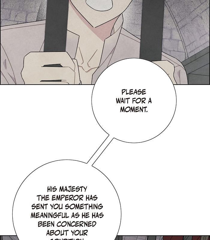 I Stole The Male Lead’s First Night Chapter 60 - Page 36