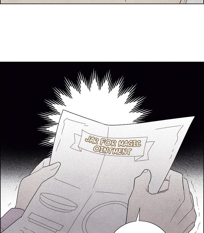 I Stole The Male Lead’s First Night Chapter 60 - Page 43